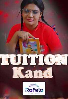 Tution Kand